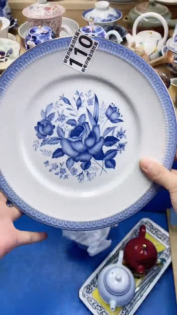 瓷片丽*闪购名称 瓷片