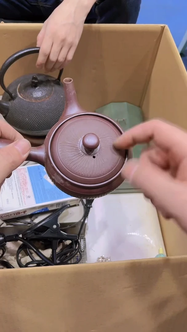 【闪购商品】瑕疵品瓷器瓷器瓷器