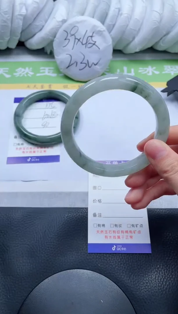 【闪购商品】石英质玉手镯未镶嵌A176-62+