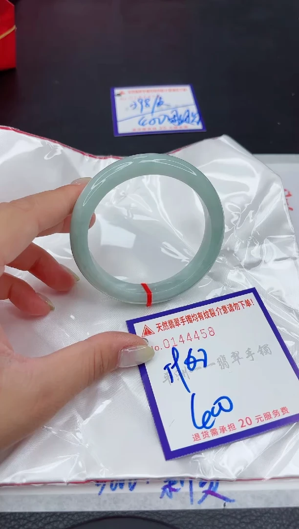 翡翠手镯未镶嵌11111111111