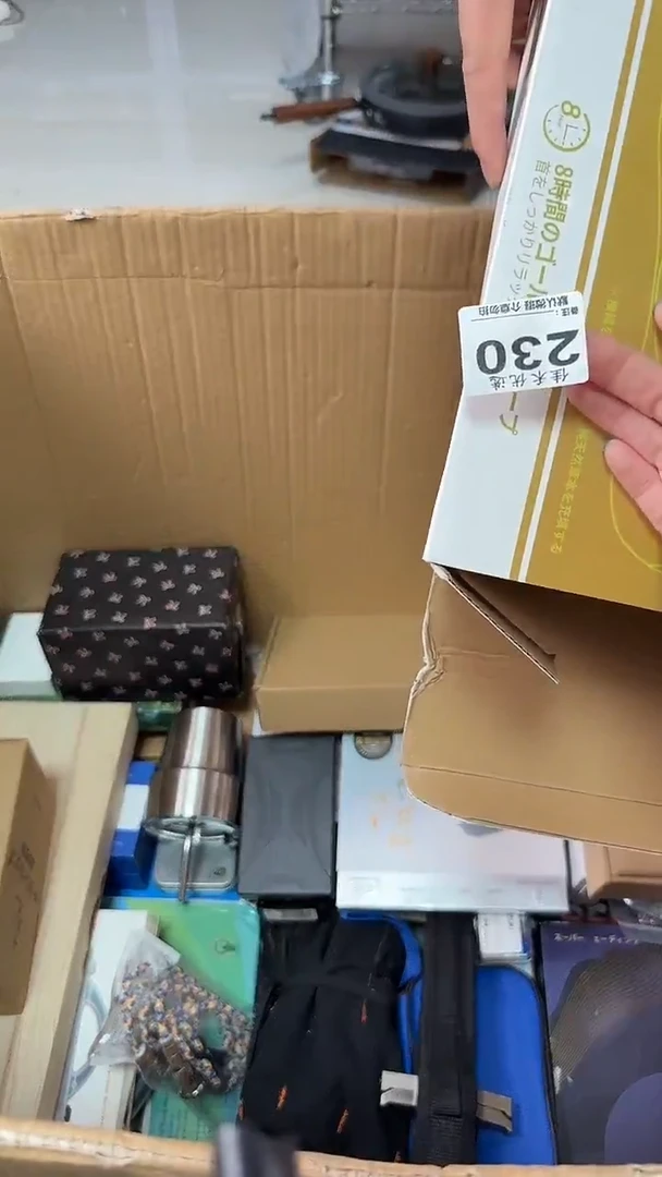 罐✨**Q瓷器瓷器瓷器瓷器杂货