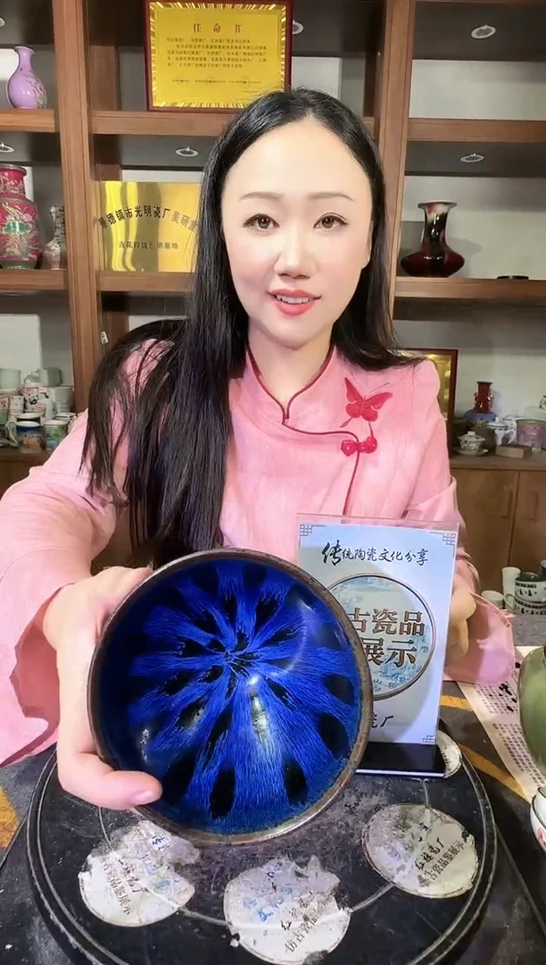 其他A682景德镇制陶瓷一件