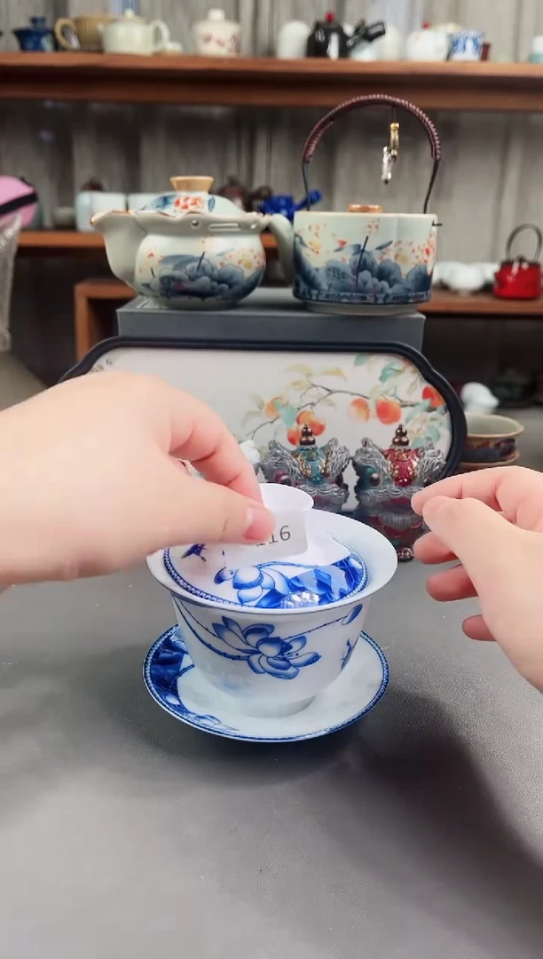 【清货】微瑕不售后，完美主义者慎拍116