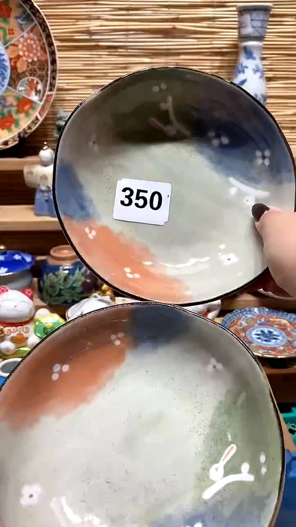 【闪购商品】瓷片满28米包邮,偏远地区70米包邮