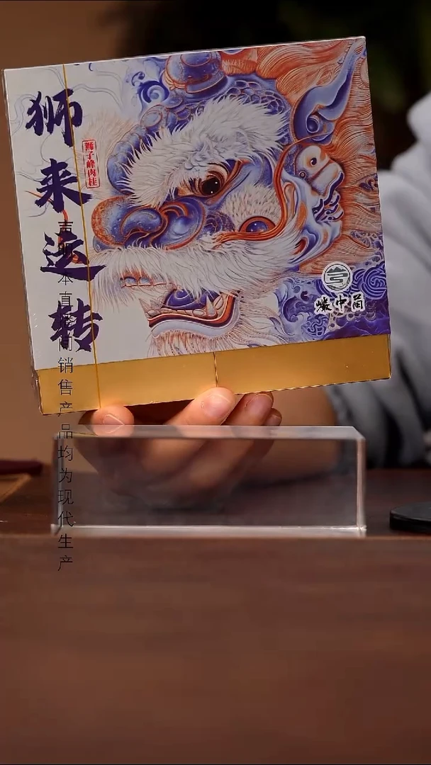 瓷景德镇斌芬陶瓷严选.