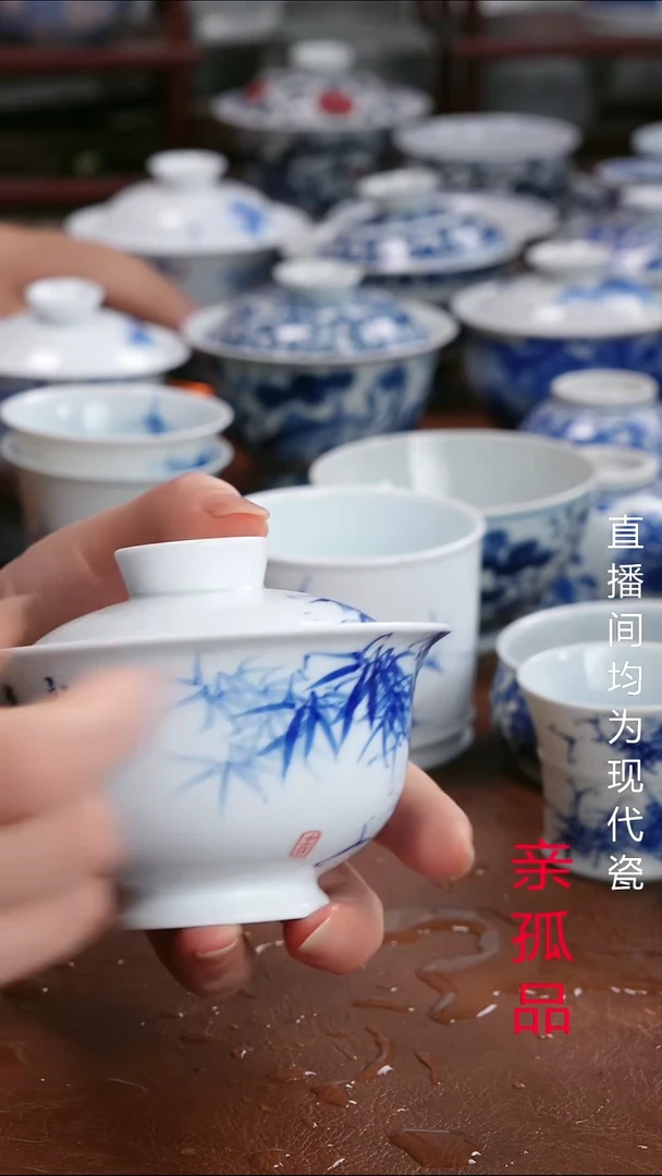 景德镇高端茶器虎*君景德镇墨奈纯手工手绘高端茶器