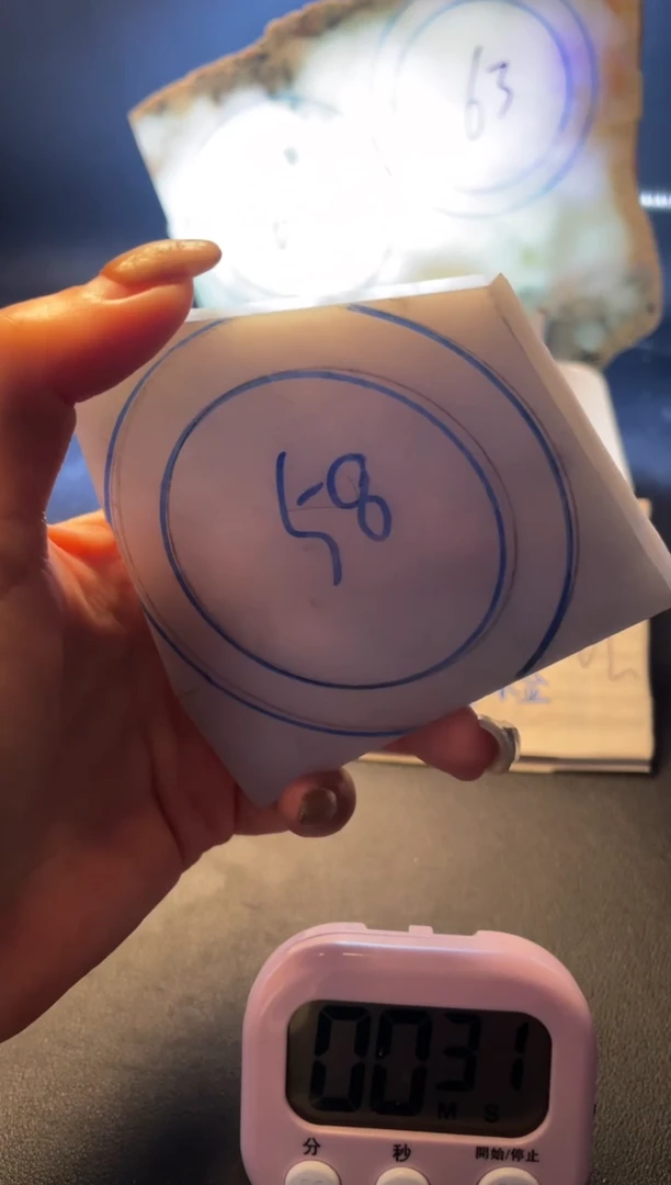 未镶嵌翡翠定制翡翠沙**步翡翠