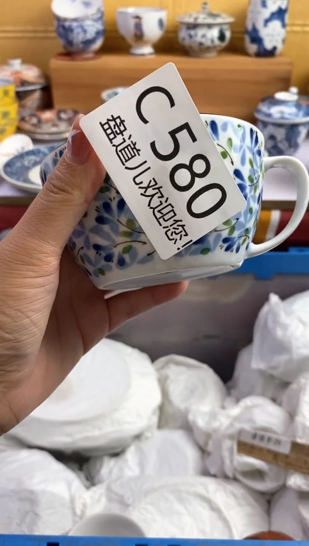 手工艺品琉璃大*玉580请谨慎参拍.不退不换.