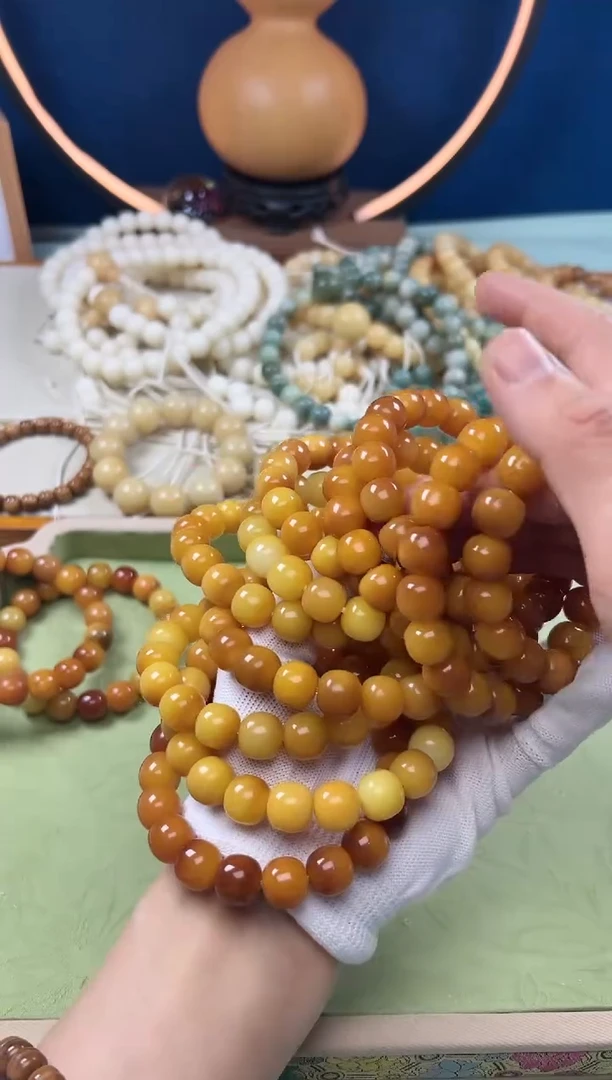 【闪购商品】菩提根/象牙果吊坠13柠檬黄老型桶单圈0813