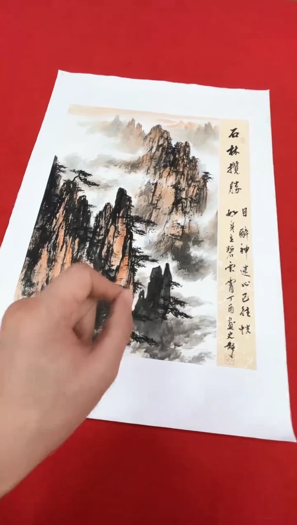 国画 史龙-绘画作品-9