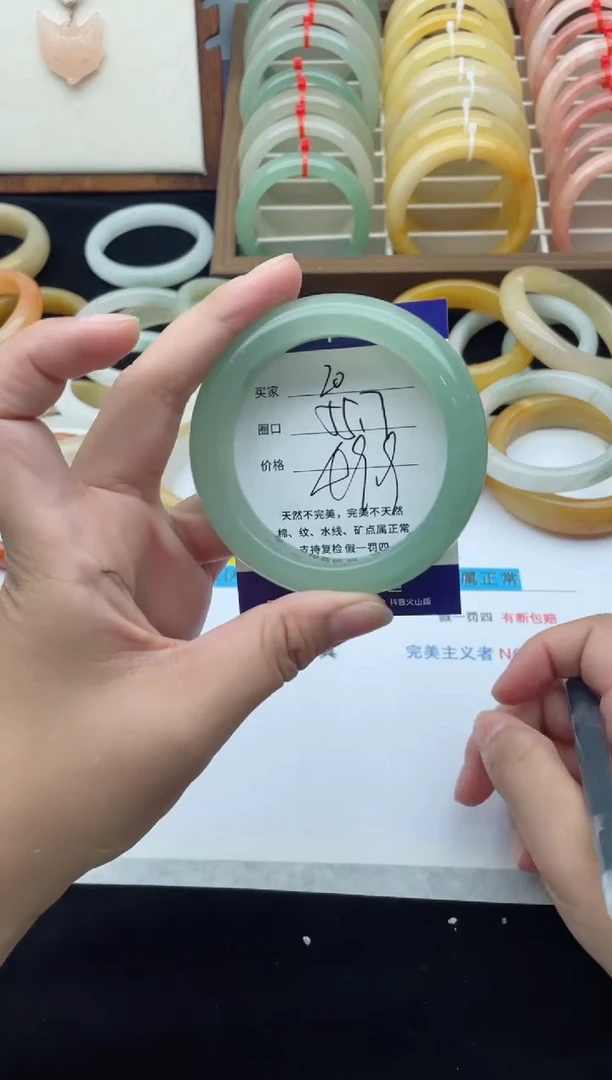 未镶嵌手镯石英质玉20