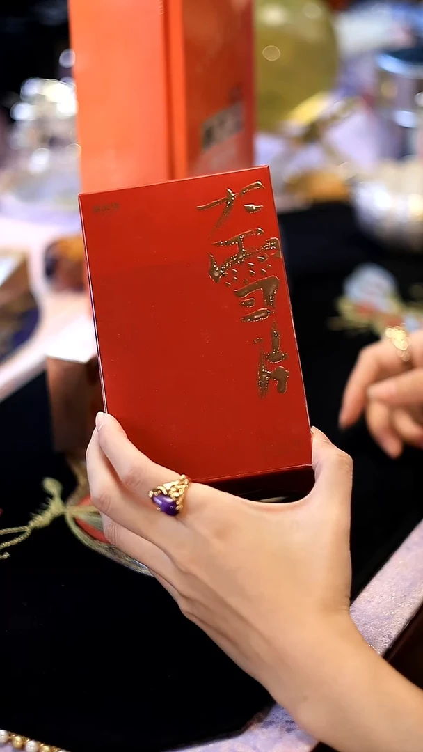 山怂阿卿@@PLH0004