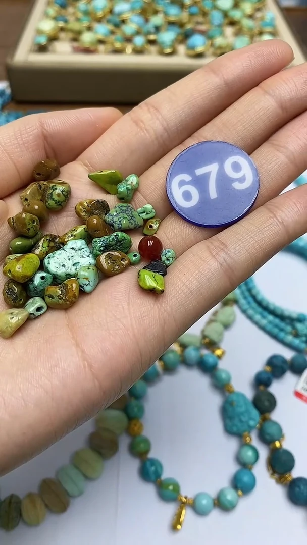 【闪购商品】玛瑙/玉髓珠子未镶嵌679