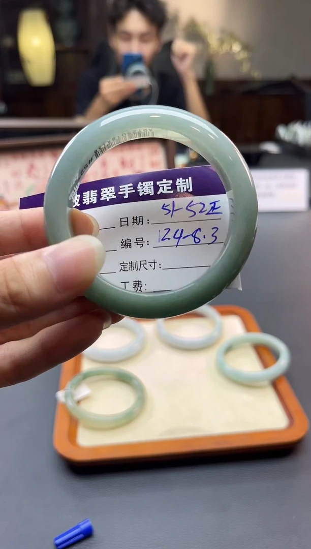 未镶嵌手镯翡翠翡翠8   正圈5152