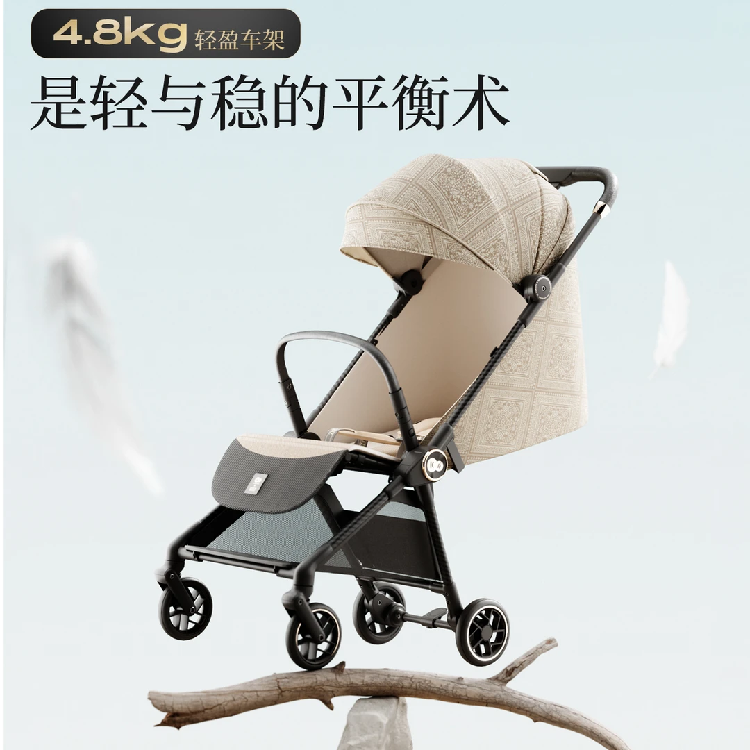 KKKinderKraftkk碳纤维婴儿推车kp10可坐可躺一键收车轻便可登机