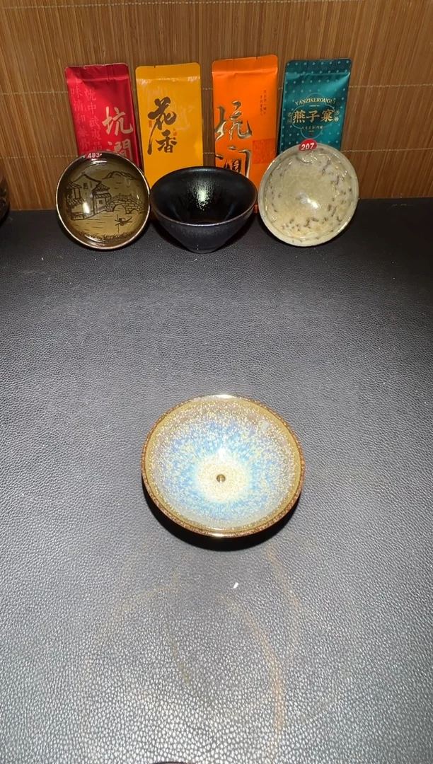 茶盏建窑建盏茶盏272