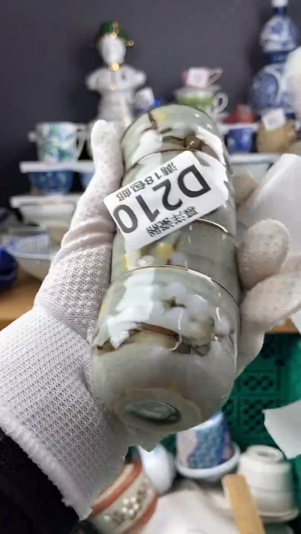 【闪购商品】瓷片点点关注感谢支持支持