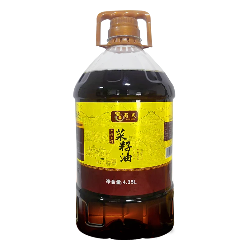 【土榨四川新菜籽油】乡村小菜籽油传统压榨新鲜农家菜籽油食用粮油