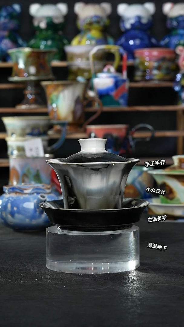 设计师款景德镇森涩手创陶瓷（食品级）022