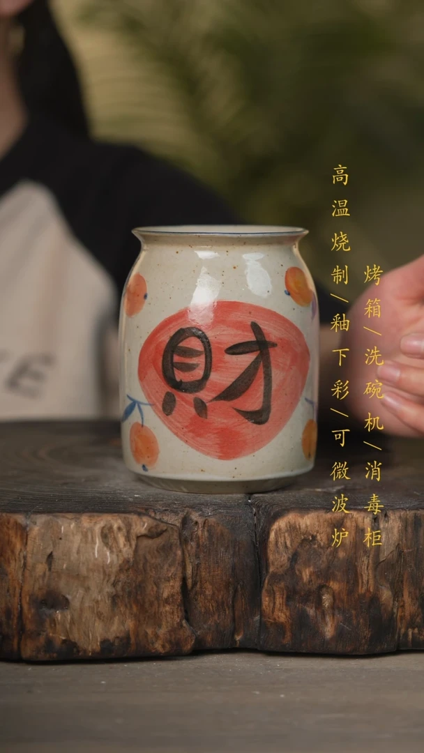 【闪购商品】瓷片景德镇高温釉下彩可微波烤箱洗碗机