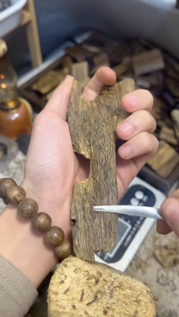 沉香沉香碎屑海南白棋红油