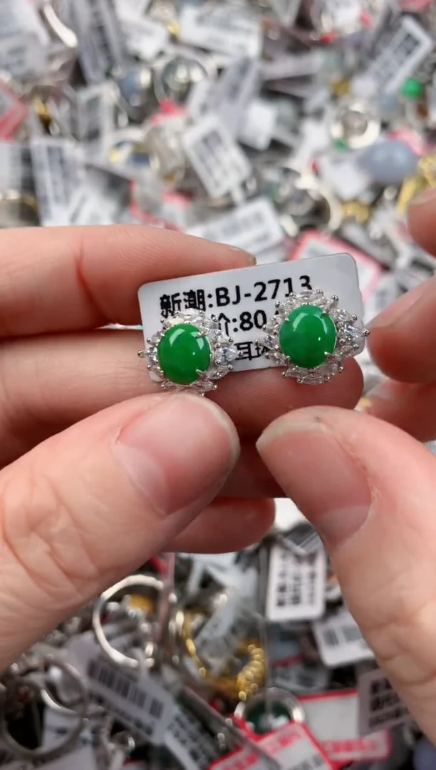 银S925镶嵌戒指翡翠666     5
