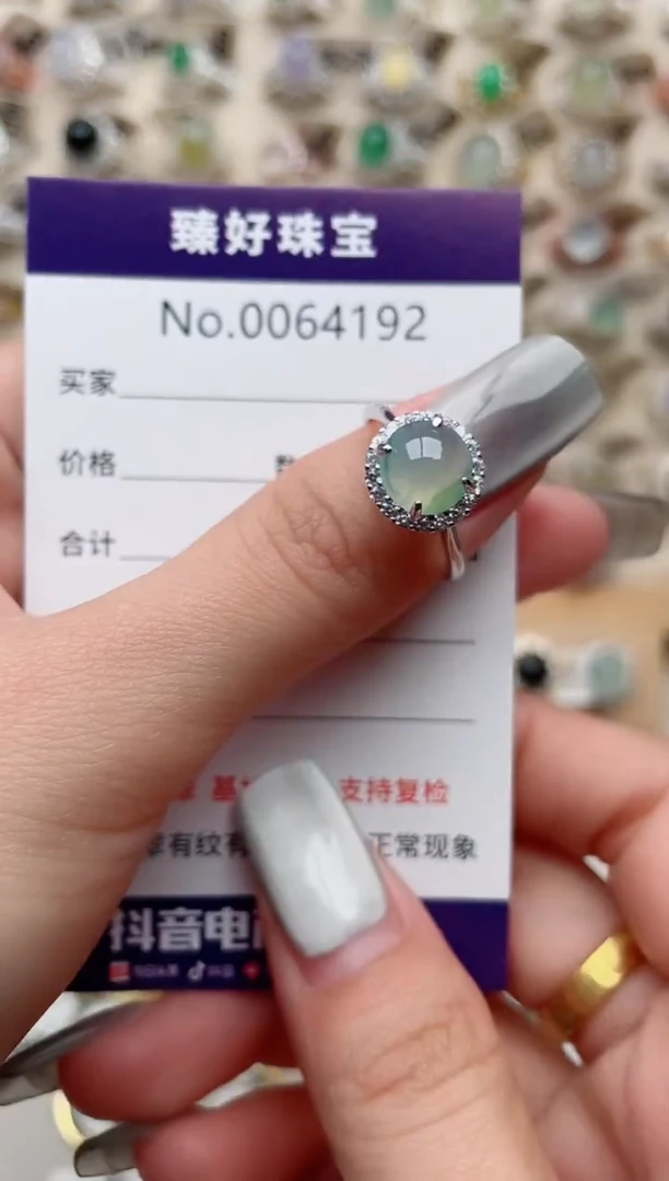 【闪购商品】翡翠戒指银S925镶嵌..........