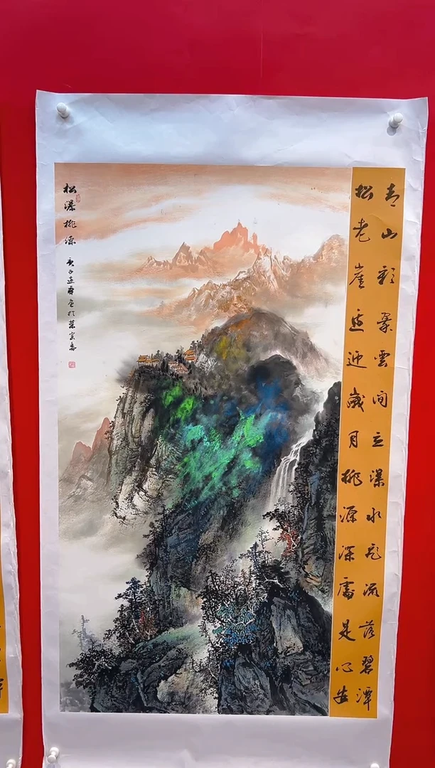 国画画家陆远华纯手绘原作