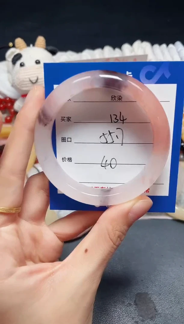 未镶嵌石英质玉手镯134
