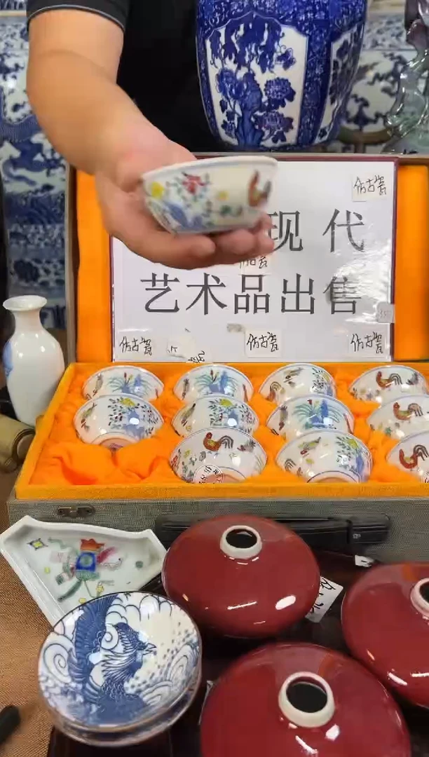 摆件现代艺陶瓷S509