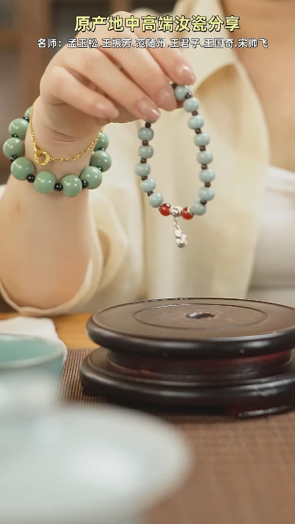 杯女士红珠mmmmmmmmmmmmm