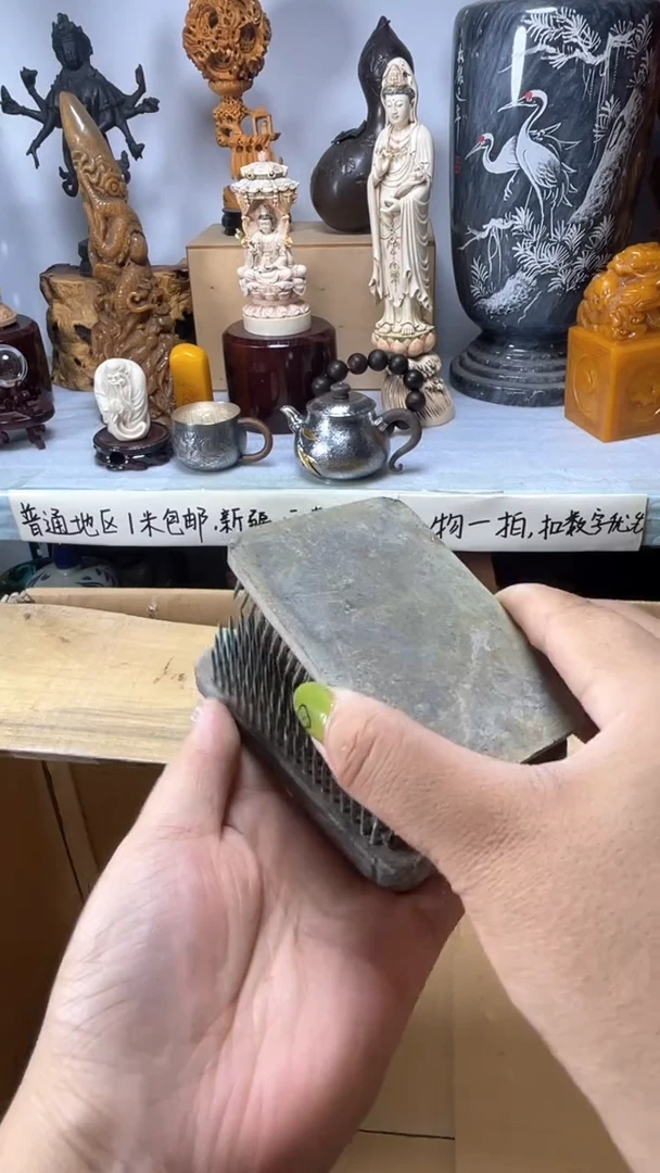 手工艺品琉璃晨*琉璃琉璃琉璃琉璃
