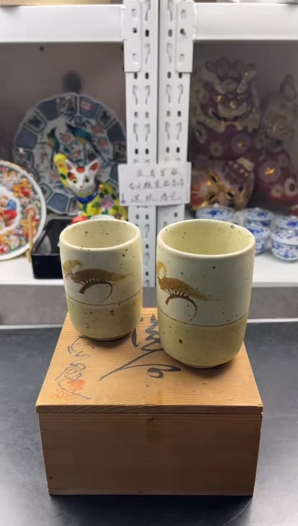 【闪购商品】瓷片感谢大家对大明的支持