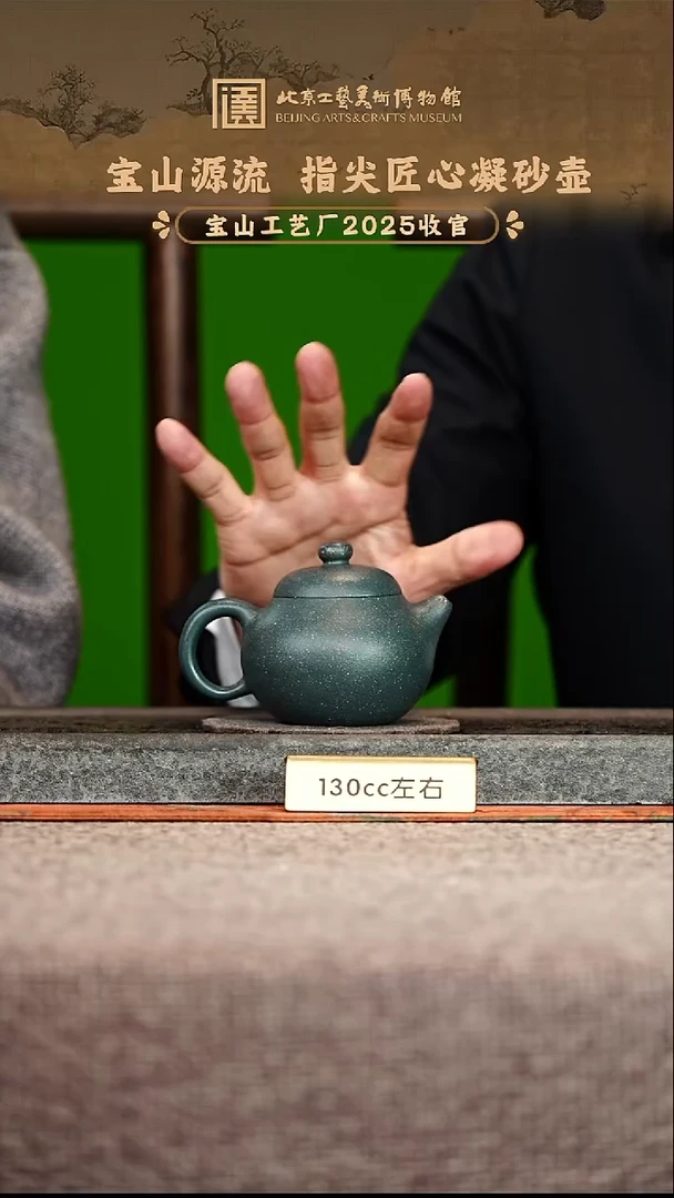 茶壶紫砂12.20宜兴紫砂茶壶茶壶