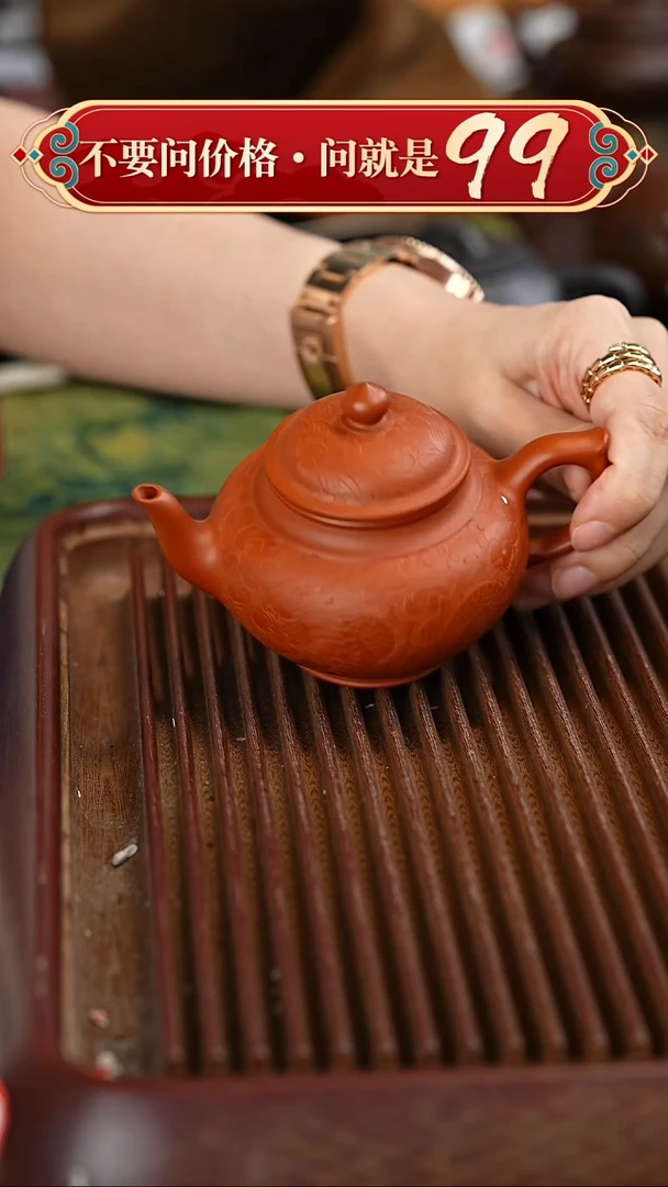 茶壶紫砂宜兴紫砂