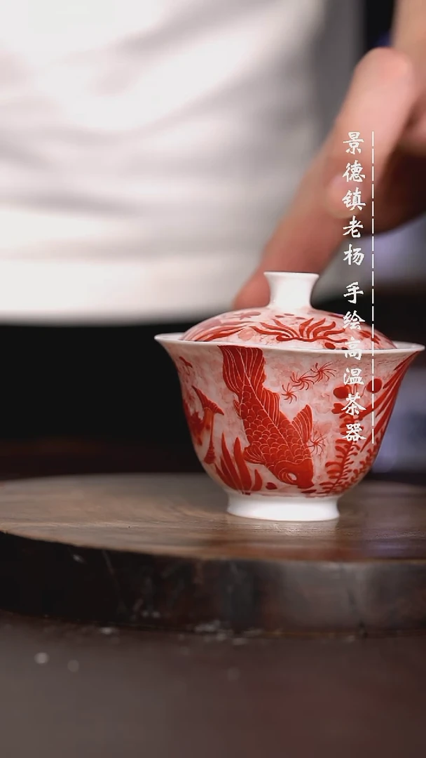 微瑕福利  现代瓷 薄胎 暇变形 小元宝