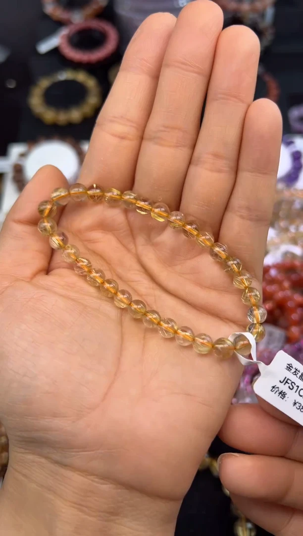 未镶嵌手串水晶金发晶6.3mm