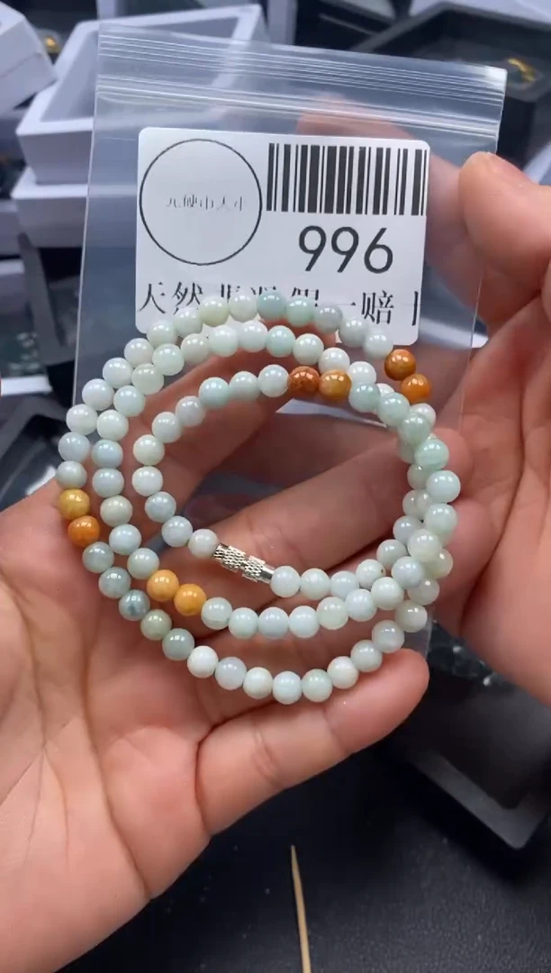 吊坠(不含链)未镶嵌翡翠996