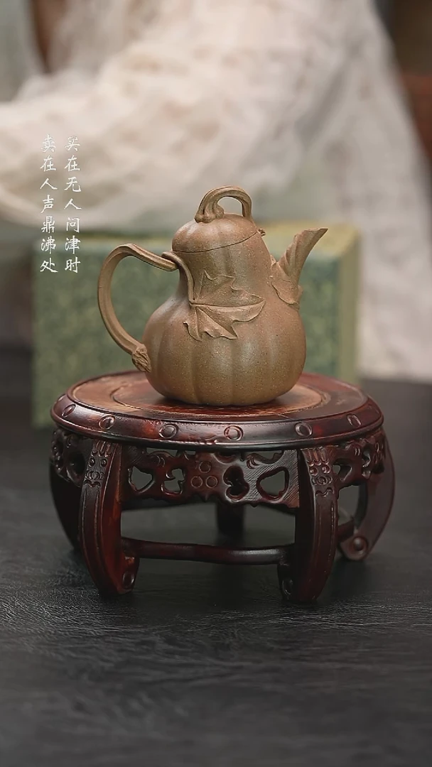 茶壶紫砂隔**景薛峰不正