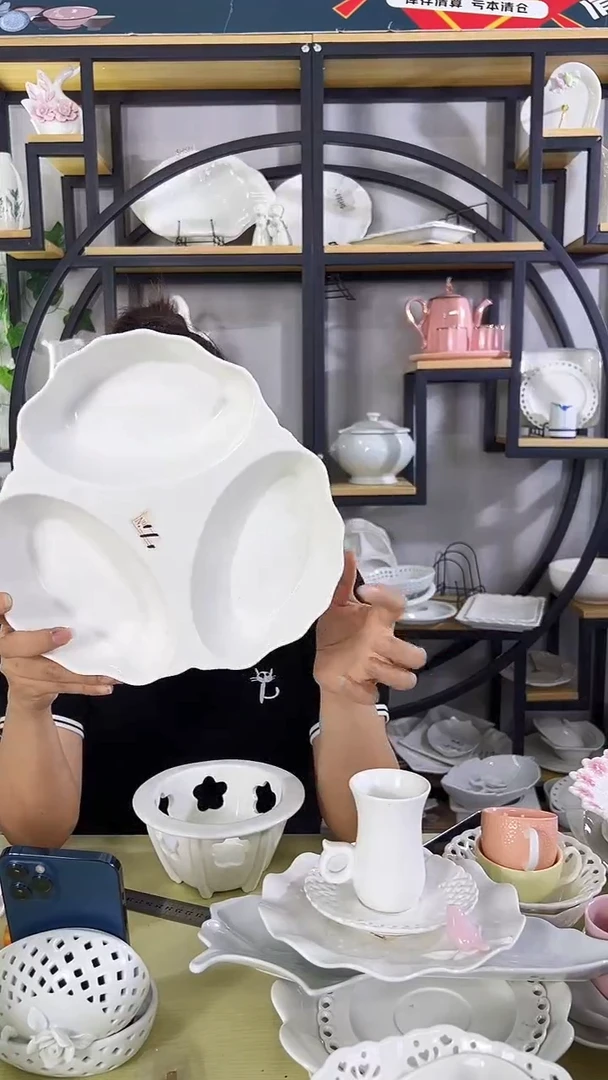 陶瓷三格火锅分餐盘一只