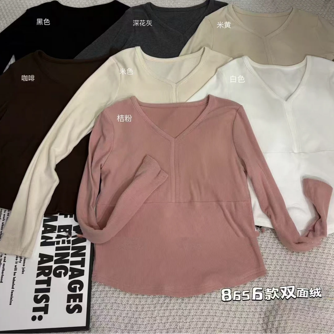 （柚子同款）ZJ冬款拼接V领双面蛋白绒长袖T恤8656