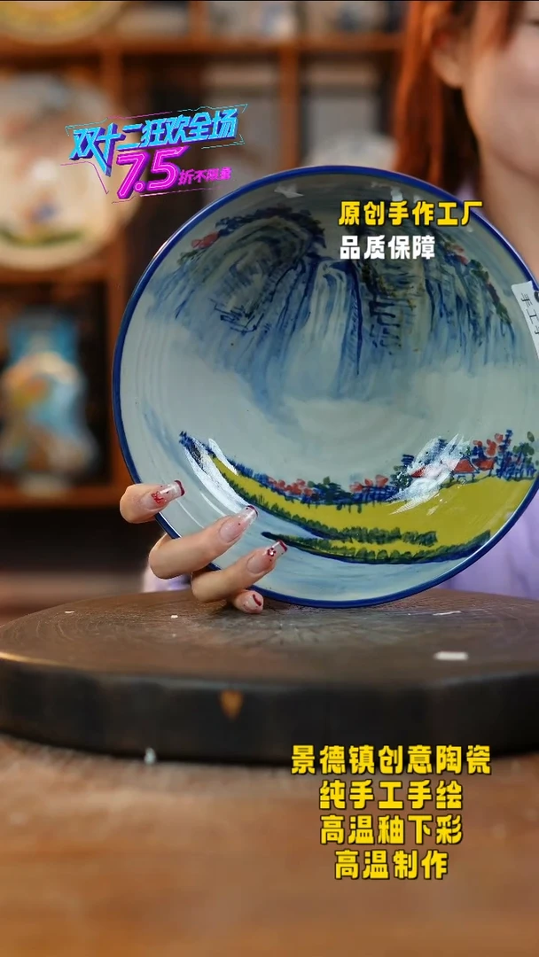 其他陶072老陶泥瓷器