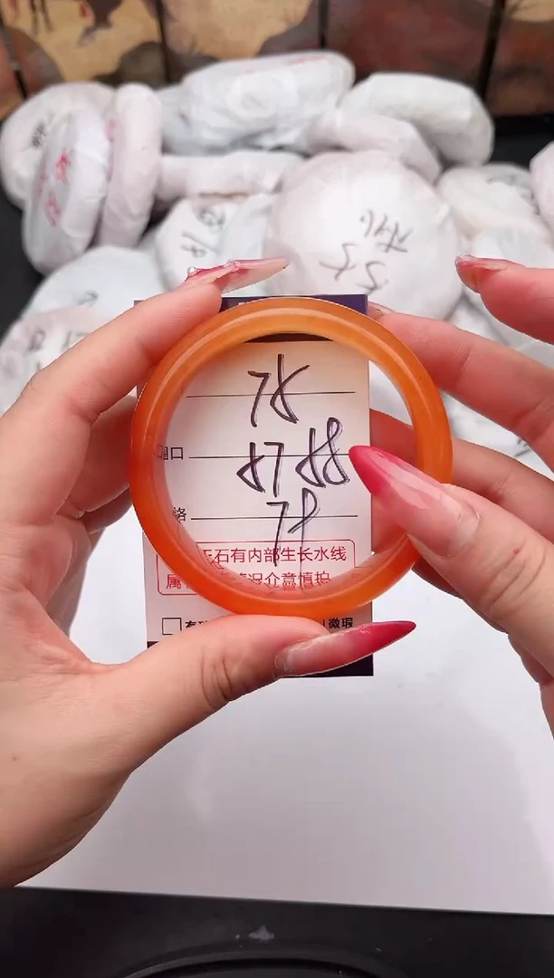 未镶嵌手镯石英质玉75    57-58