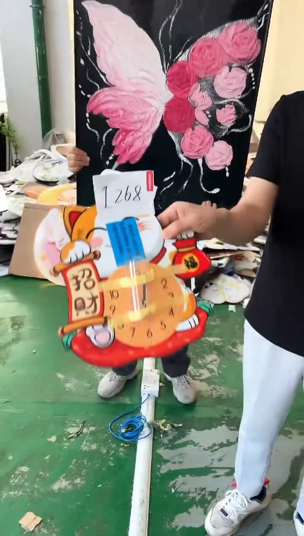带灯款孤品微瑕小河果果闪购i268