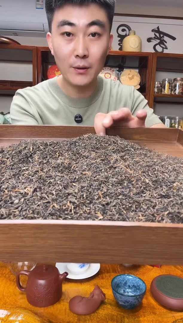 宫廷料普洱熟茶【半斤品鉴】