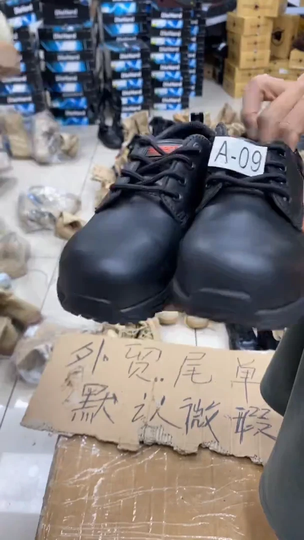 织物09号，35码，运动鞋码