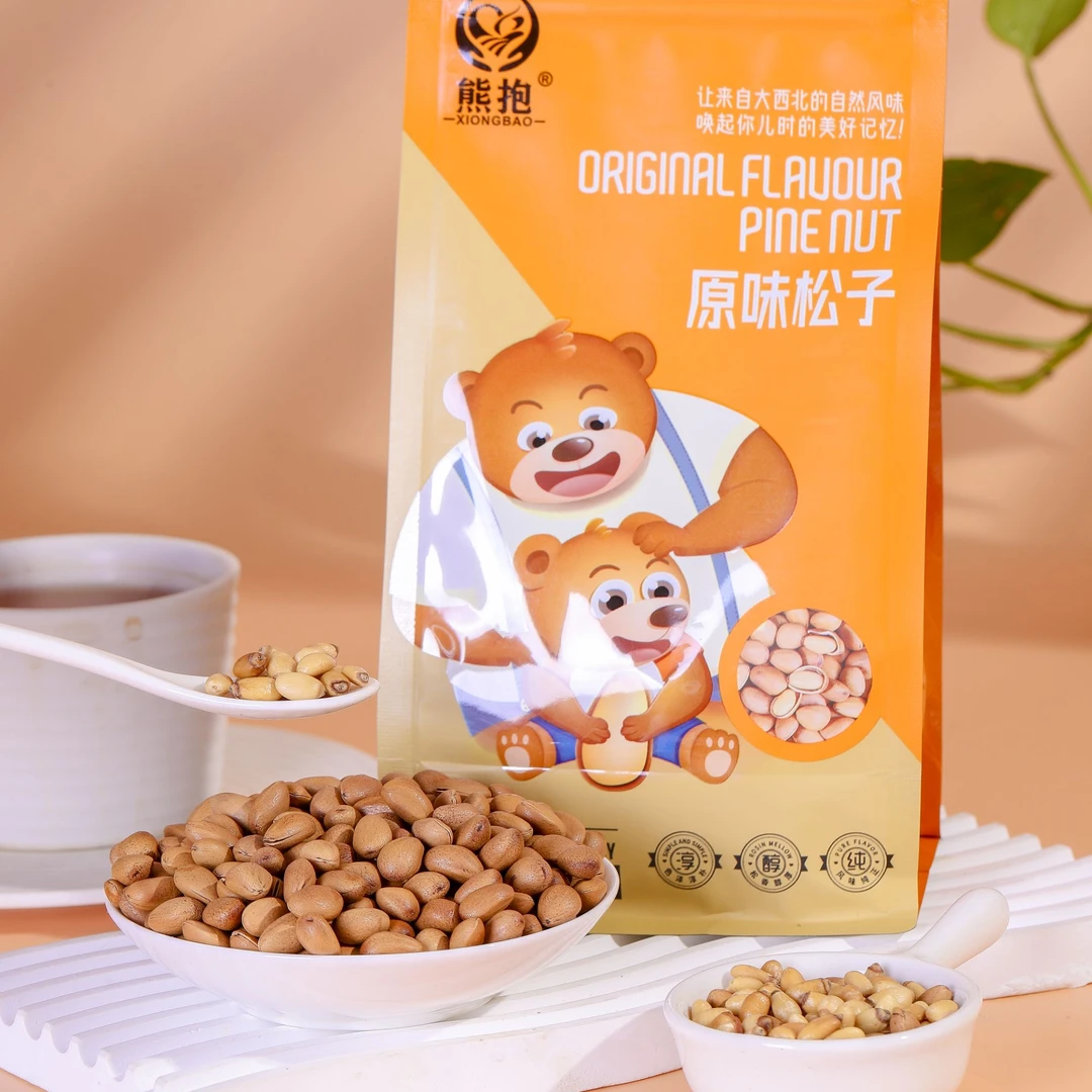 G 熊抱原味开口松子精选大颗粒孕妇坚果零食干果批发