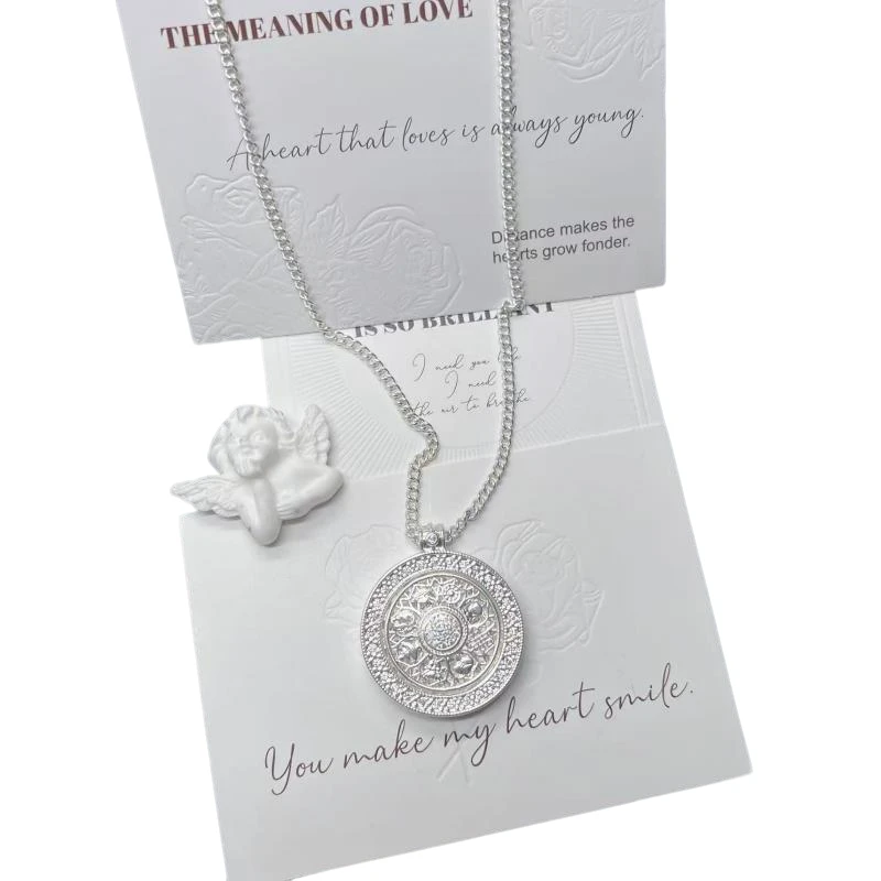 幸运八宝罗盘生肖挂饰