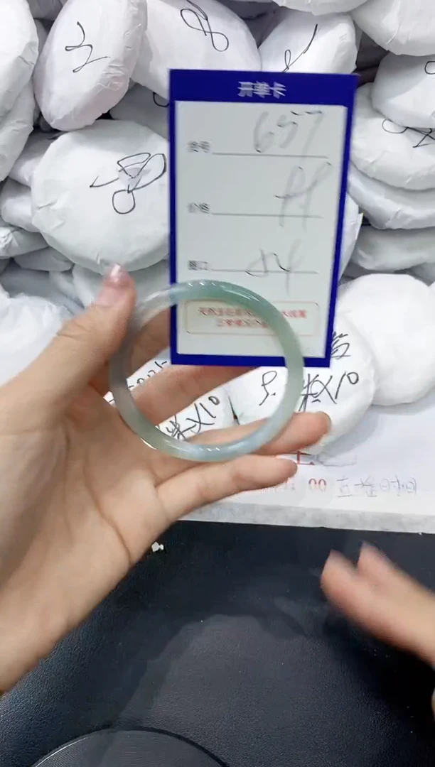 玛瑙/玉髓手镯未镶嵌657