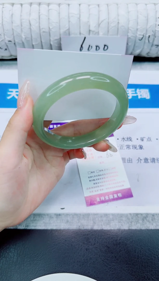 未镶嵌手镯石英质玉41/60